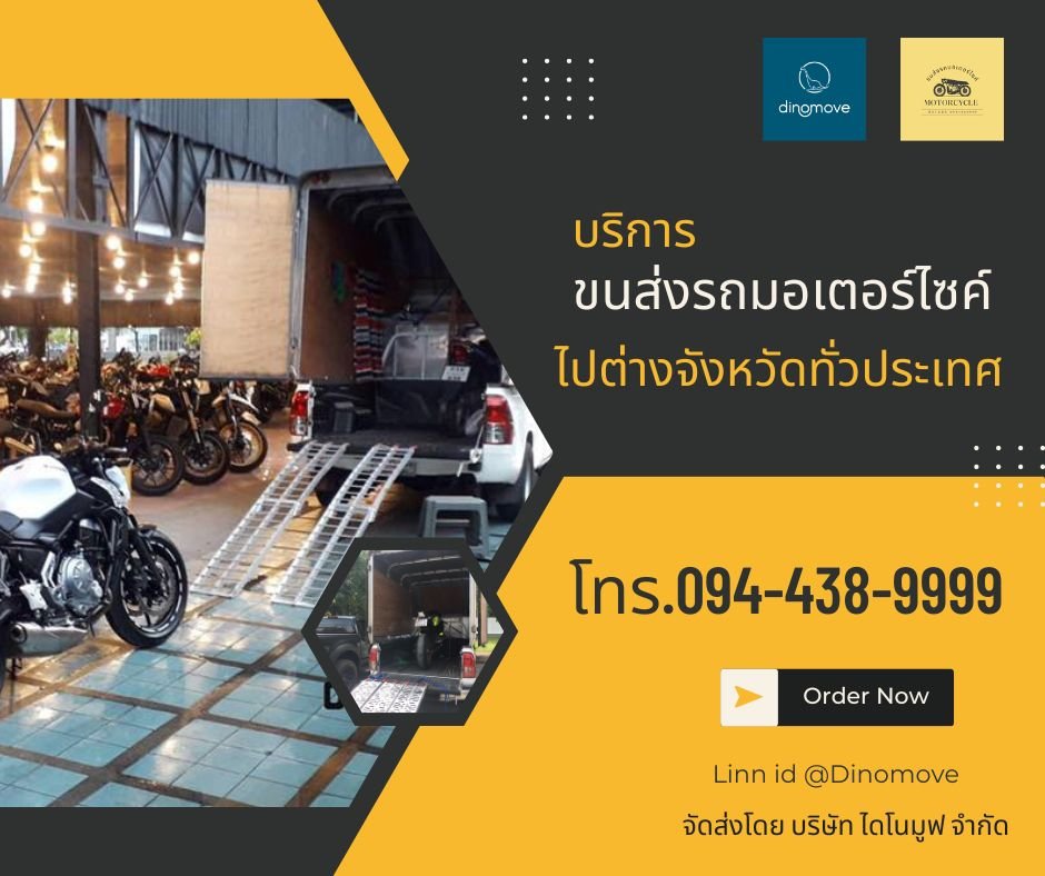 How can I transport my motorcycle in Thailand?