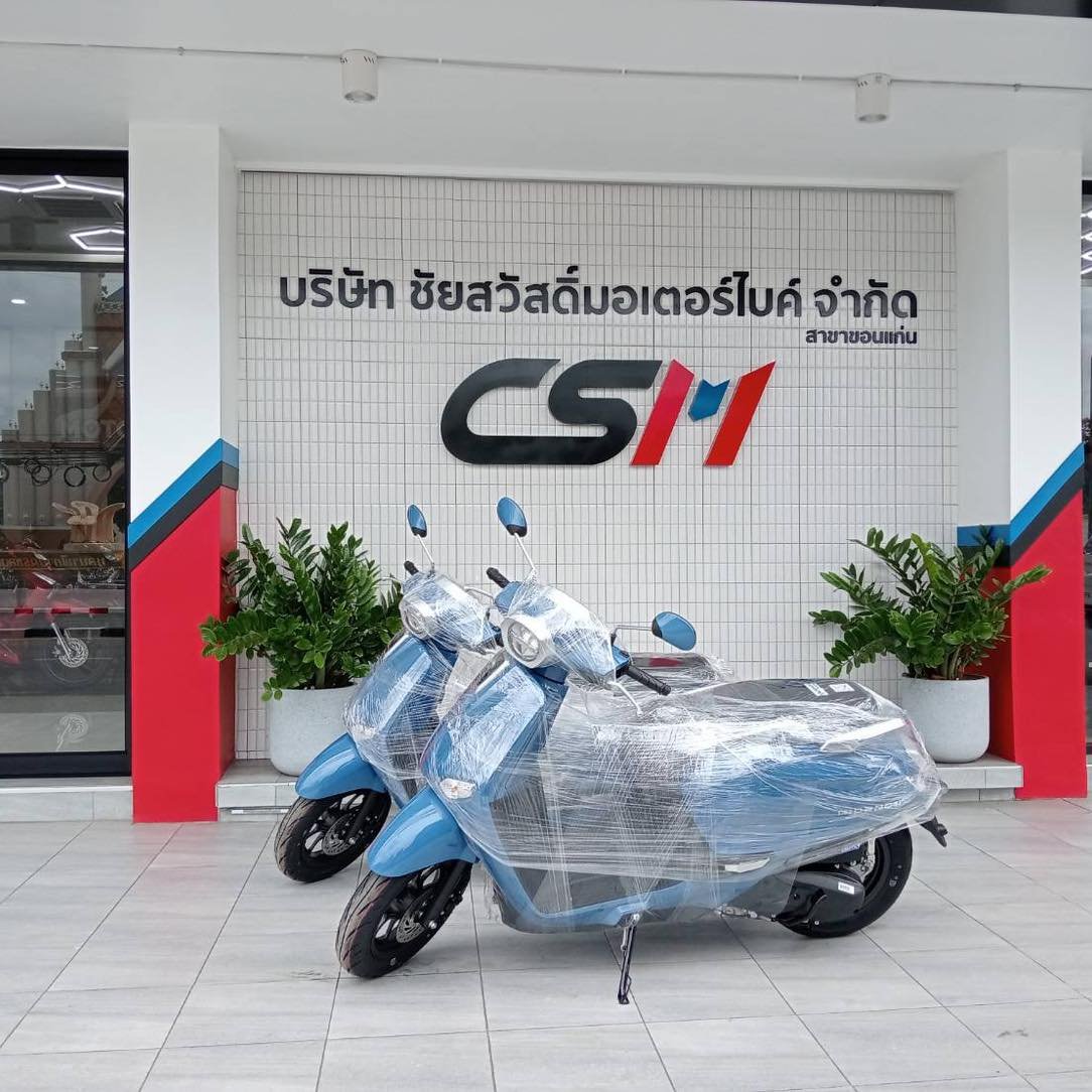 ส่งรถมอเตอร์ไซค์ Honda Giorno